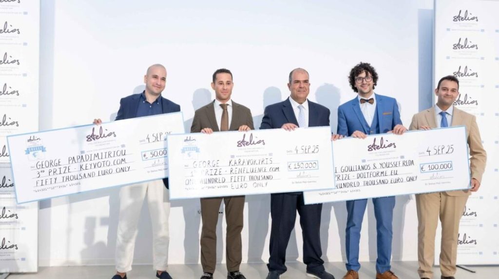 Startup με 18 εργαζομένους με κεφάλαιο 5.000 ευρώ – Η επιτυχία δύο συμφοιτητών του Πανεπιστημίου Θεσσαλίας