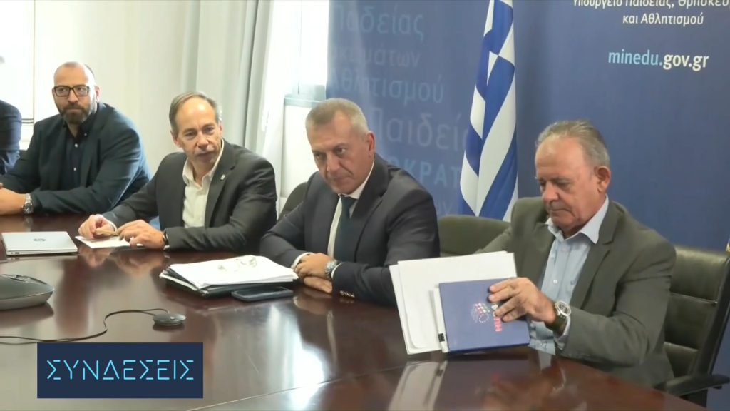 ΕΟΚ – Αποκλειστικό: Σύγκληση σήμερα έκτακτου ΔΣ – Πότε θα γίνουν εκλογές για νέα διοίκηση μετά την παραίτηση Λιόλιου