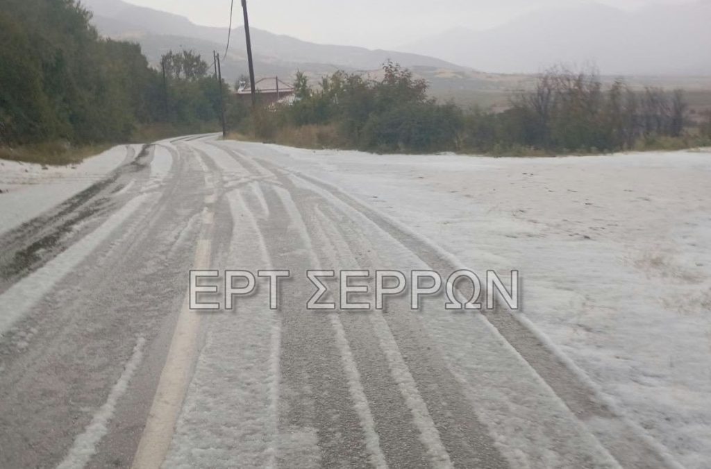 Έντονη χαλαζόπτωση στη Νέα Ζίχνη: Έγιναν όλα λευκά