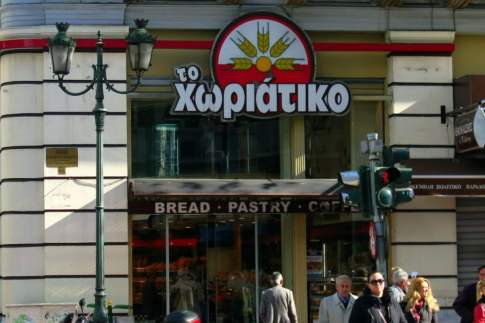 Σύλληψη 26χρονου στην Καστοριά – Βρέθηκαν στο αυτοκίνητο του 15 κιλά κάνναβης