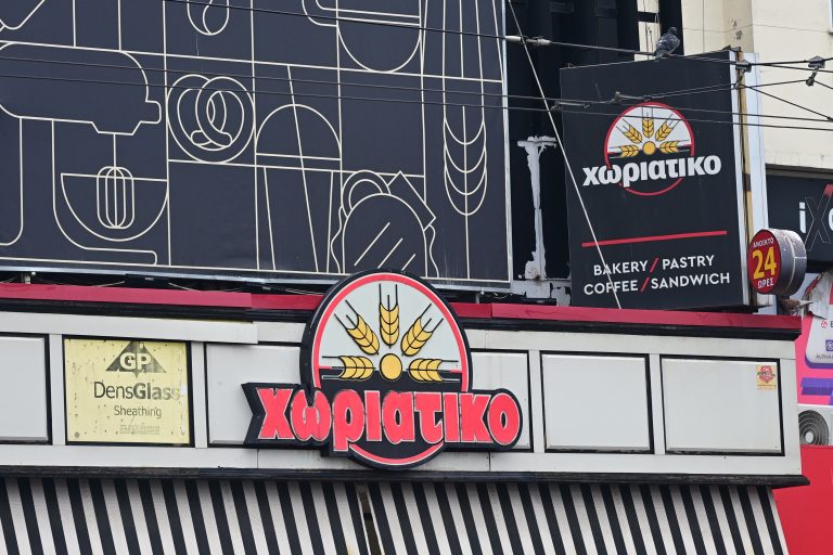 Υπόθεση «Χωριάτικο»: Χρήματα από trafficking «ξέπλενε» στους φούρνους η οργάνωση – Η σχέση του επιχειρηματία με τη “Greek Mafia”