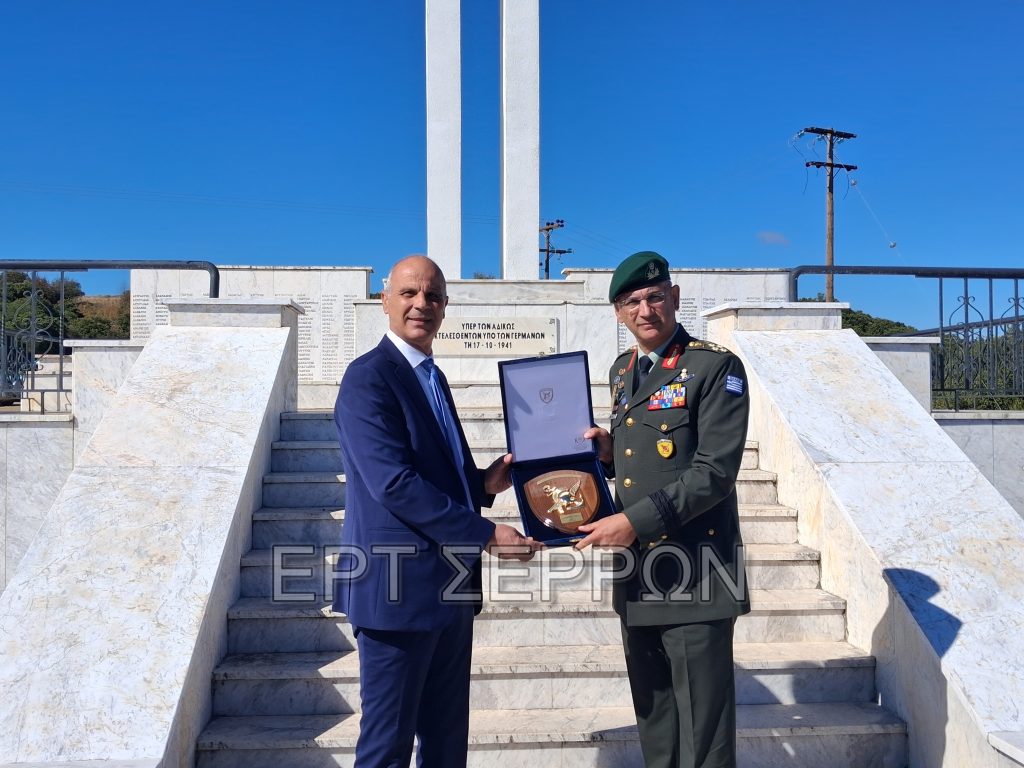 Σέρρες: Μια βαθιά προσωπική ξενάγηση – Η φωτογραφία του προπάππου του αρχηγού του ΓΕΕΘΑ που είδε ο Γερμανός Πρέσβης