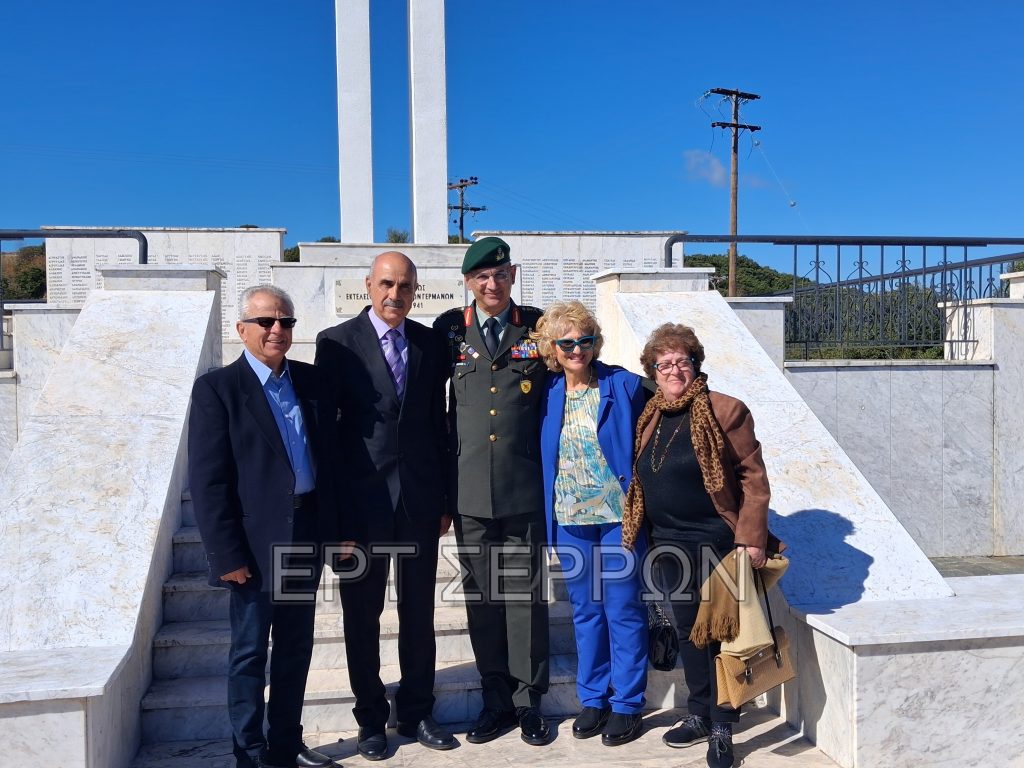 Σέρρες: Μια βαθιά προσωπική ξενάγηση – Η φωτογραφία του προπάππου του αρχηγού του ΓΕΕΘΑ που είδε ο Γερμανός Πρέσβης
