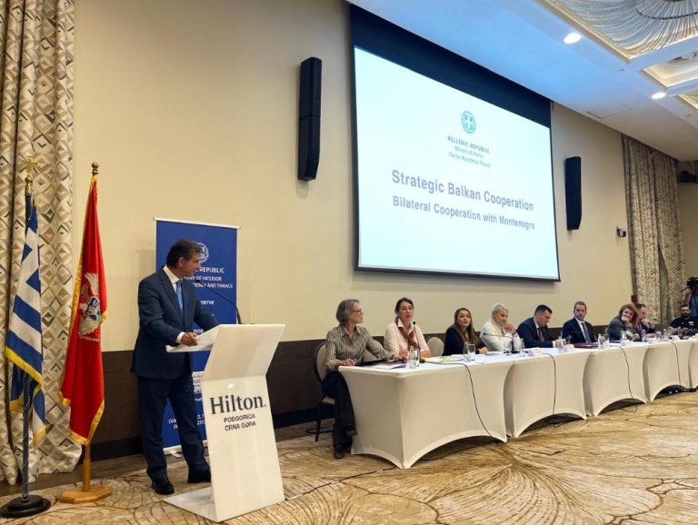 Στην Ποντγκόριτσα η εναρκτήρια εκδήλωση της αποστολής του ΥΜΑΘ: Κ. Γκιουλέκας – «Ελπιδοφόρο να δημιουργούνται ήδη διμερείς συνεργασίες»