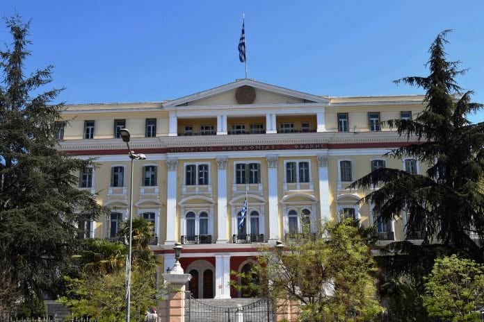 Συνεδριάζει σήμερα το Συντονιστικό Συμβούλιο Θεσσαλονίκη στο ΥΜΑΘ